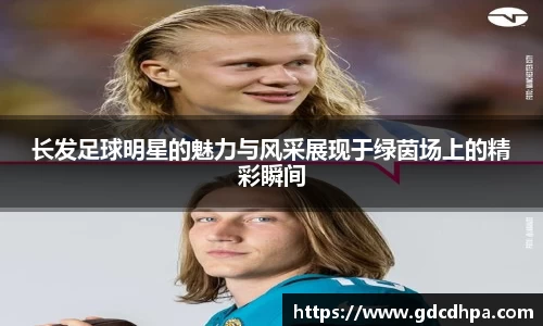BSport必一运动