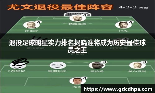 必一运动官方网站